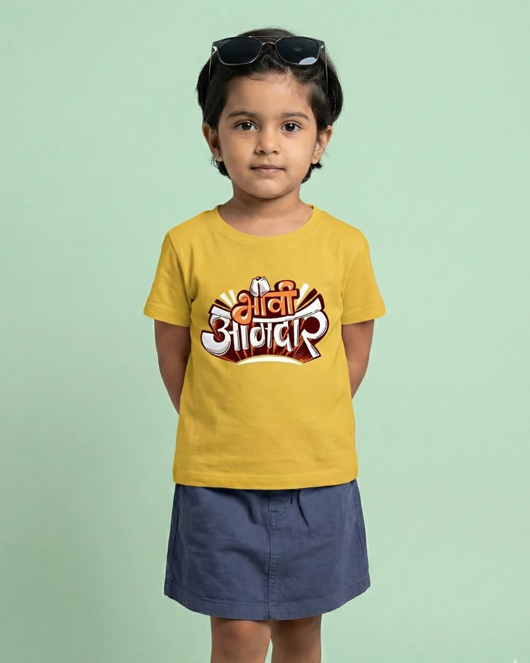 Marathi Slangs